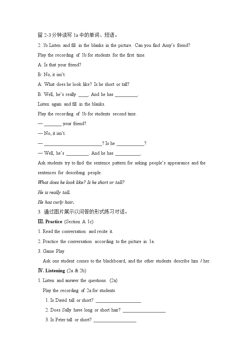 人教新目标(Go+for+it)版英语七年级下册：Unit 9 What does he look like 单元教案03