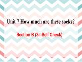 人教版英语七上Unit7 SectionB(3a-self check)课件PPT+音视频素材