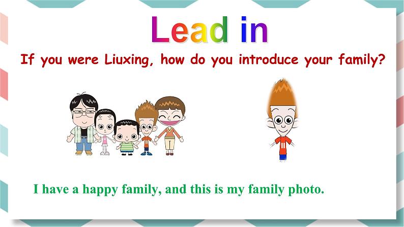 人教版英语七上Unit2 SectionB(3a-Self Check)课件PPT+音视频素材03