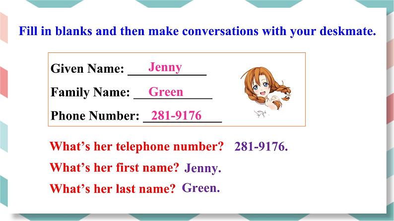 人教版英语七上Unit1SectionB(3a-Self Check)课件PPT+音视频素材06