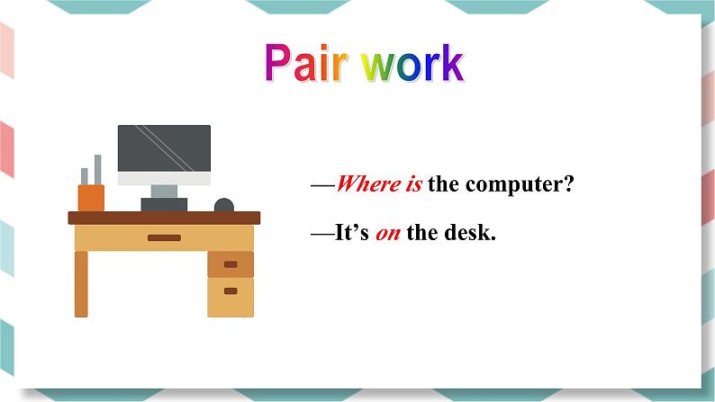 人教版英语七上Unit4 SectionA（GF-3c）课件PPT+音视频素材04