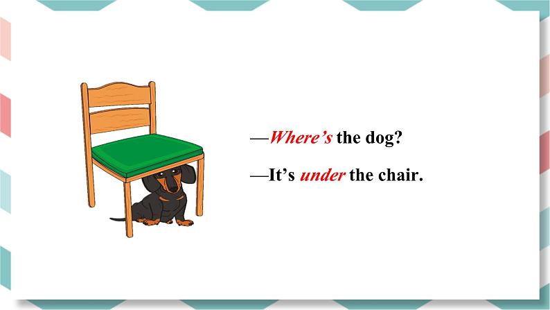 人教版英语七上Unit4 SectionA（GF-3c）课件PPT+音视频素材05