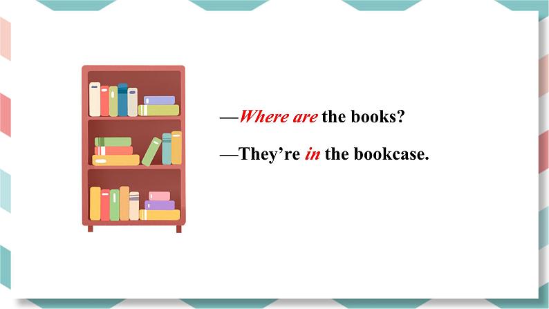 人教版英语七上Unit4 SectionA（GF-3c）课件PPT+音视频素材06