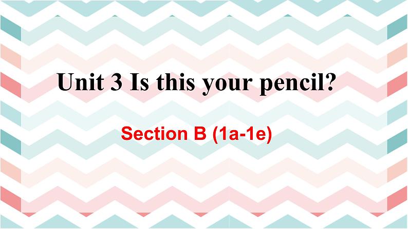 人教版英语七上Unit3 SectionB(1a-1e)课件PPT+音视频素材01