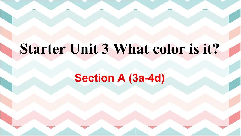 人教版英语七上Starter Unit 3（3a-4d）课件PPT+音视频素材01