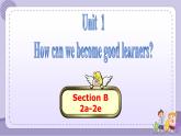 人教版英语九年级Unit1 Section B2（课件PPT+音视频素材）
