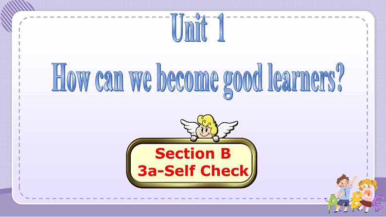 Section B3第1页