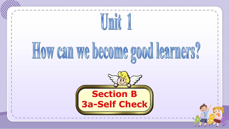 人教版英语九年级Unit4 Section B3（课件PPT+音视频素材）01