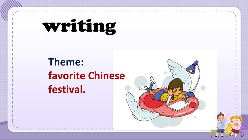 人教版英语九年级Unit4 Section B3（课件PPT+音视频素材）02