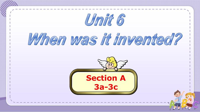 Section A2第1页