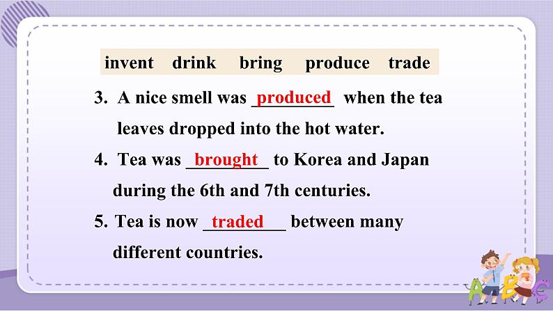 Section A2第8页