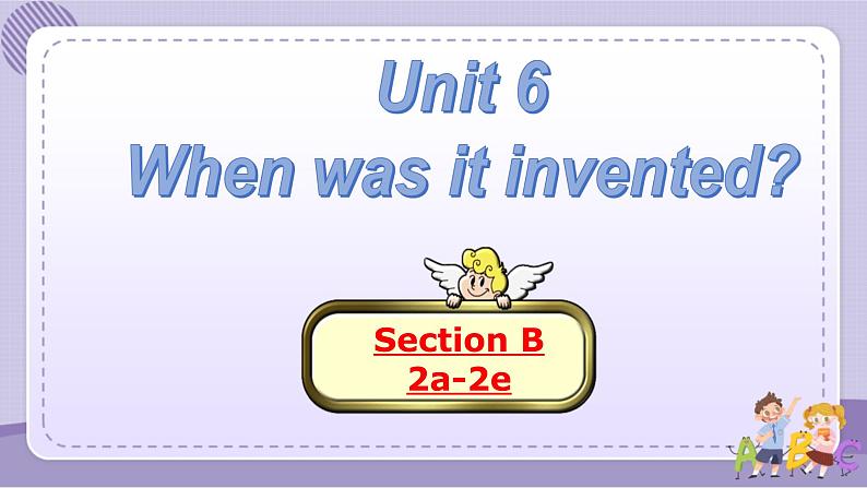 Section B2第1页