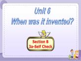 人教版英语九年级Unit6 Section B3（课件PPT+音视频素材）