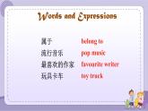 人教版英语九年级Unit8 Section A2（课件PPT+音视频素材）
