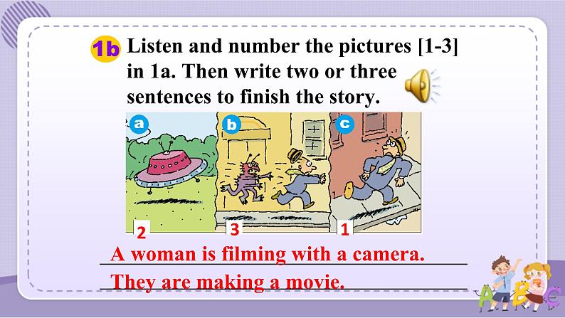 Section B 1第7页