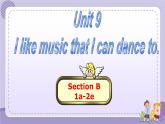 人教版英语九年级Unit9 Section B1（课件PPT+音视频素材）