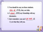 人教版英语九年级Unit10 Section A3（课件PPT+音视频素材）