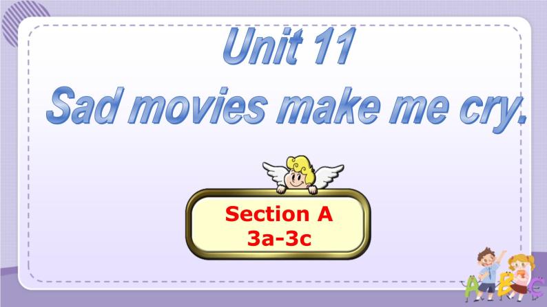 人教版英语九年级Unit11 Section A2（课件PPT+音视频素材）01