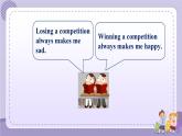 人教版英语九年级Unit11 Section B2（课件PPT+音视频素材）
