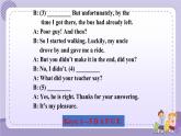 人教版英语九年级Unit12 Section B1（课件PPT+音视频素材）