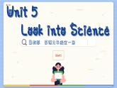 冀教版英语九年级Lesson 30  Science Affects Us（课件PPT）