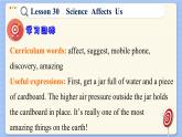 冀教版英语九年级Lesson 30  Science Affects Us（课件PPT）