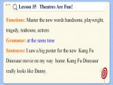 冀教版英语九年级Lesson 35  Theatres Are Fun!（课件PPT）