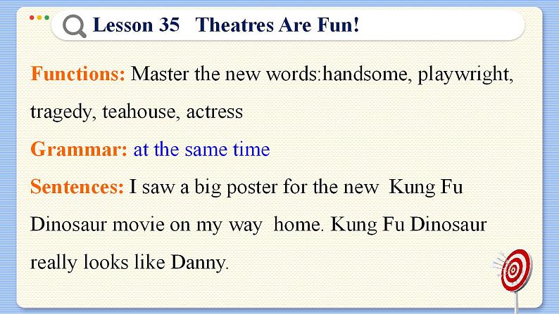 冀教版英语九年级Lesson 35  Theatres Are Fun!（课件PPT）04