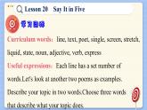 冀教版英语九年级Lesson 20  Say It in Five（课件PPT）