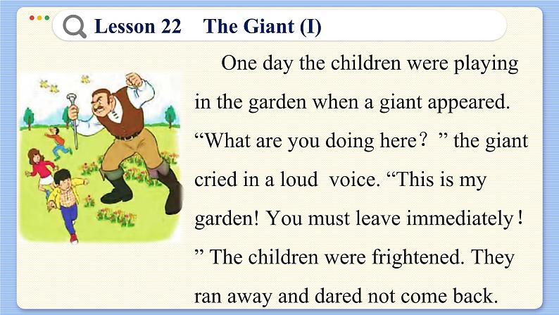 冀教版英语九年级Lesson 22  The Giant (I)（课件PPT）08