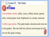 冀教版英语九年级Lesson 23  The Giant (II)（课件PPT）