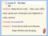 冀教版英语九年级Lesson 23  The Giant (II)（课件PPT）