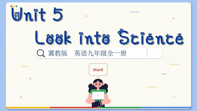 冀教版英语九年级Lesson 25  Let’s Do an Experiment !（课件PPT）01