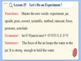 冀教版英语九年级Lesson 25  Let’s Do an Experiment !（课件PPT）