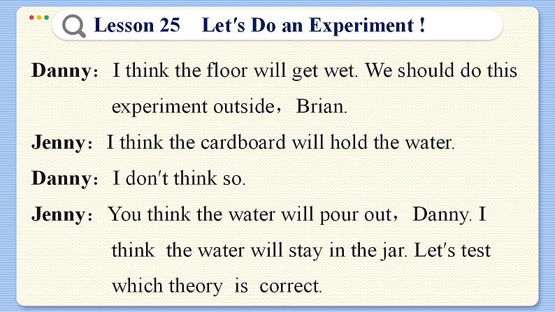 冀教版英语九年级Lesson 25  Let’s Do an Experiment !（课件PPT）08