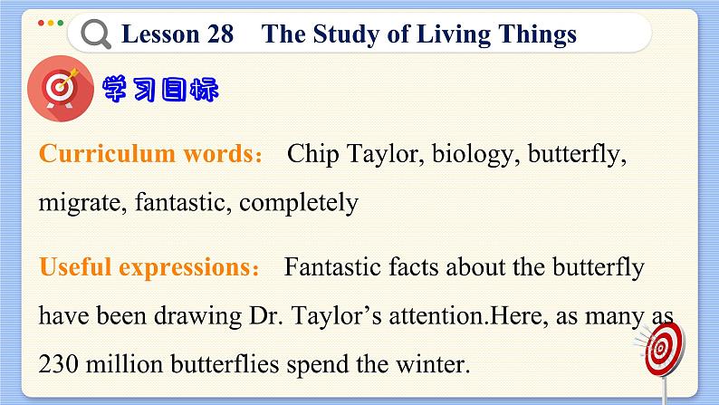 冀教版英语九年级Lesson 28 The Study of Living Things（课件PPT）第3页