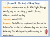 冀教版英语九年级Lesson 28 The Study of Living Things（课件PPT）