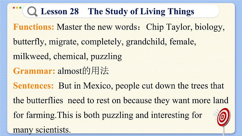 冀教版英语九年级Lesson 28 The Study of Living Things（课件PPT）第4页