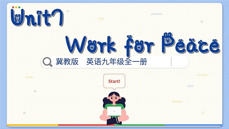 冀教版英语九年级Lesson 38  Making School a Better Place（课件PPT）01