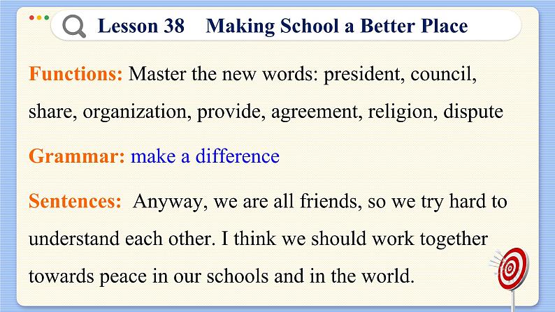 冀教版英语九年级Lesson 38  Making School a Better Place（课件PPT）04