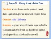 冀教版英语九年级Lesson 38  Making School a Better Place（课件PPT）
