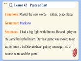 冀教版英语九年级Lesson 42  Peace at Last（课件PPT）