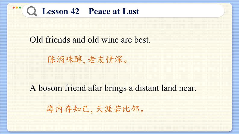 冀教版英语九年级Lesson 42  Peace at Last（课件PPT）06