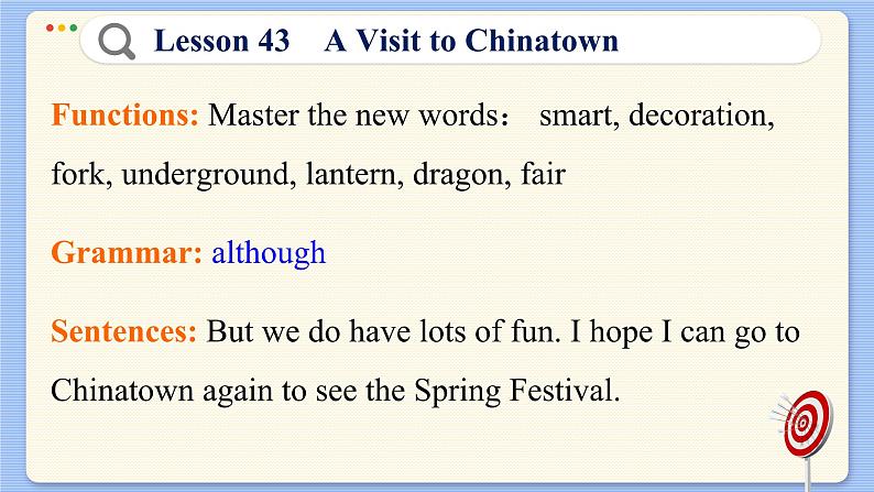 冀教版英语九年级Lesson 43  A Visit to Chinatown（课件PPT）04