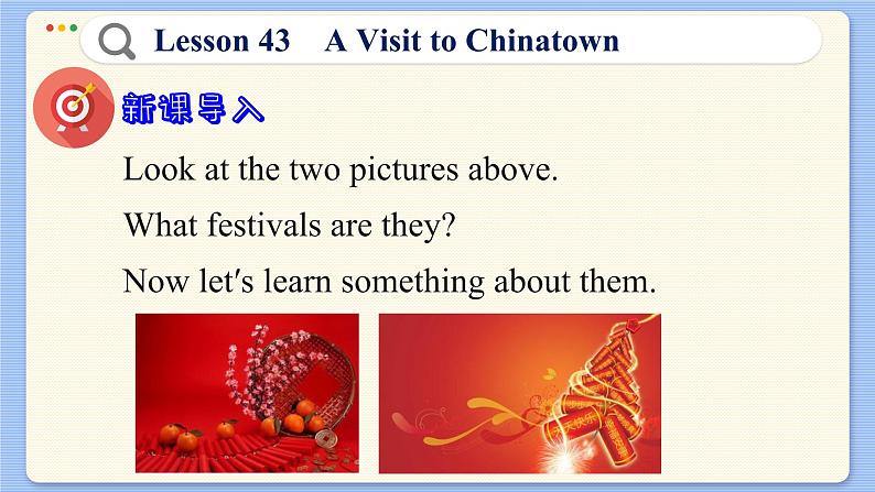 冀教版英语九年级Lesson 43  A Visit to Chinatown（课件PPT）05