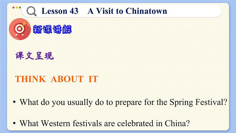 冀教版英语九年级Lesson 43  A Visit to Chinatown（课件PPT）06