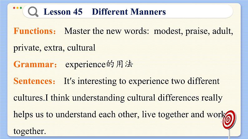 冀教版英语九年级Lesson 45  Different Manners（课件PPT）第4页