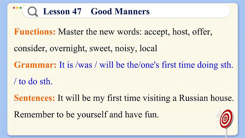 冀教版英语九年级Lesson 47  Good Manners（课件PPT）04