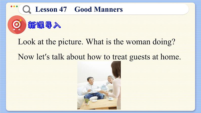 冀教版英语九年级Lesson 47  Good Manners（课件PPT）05