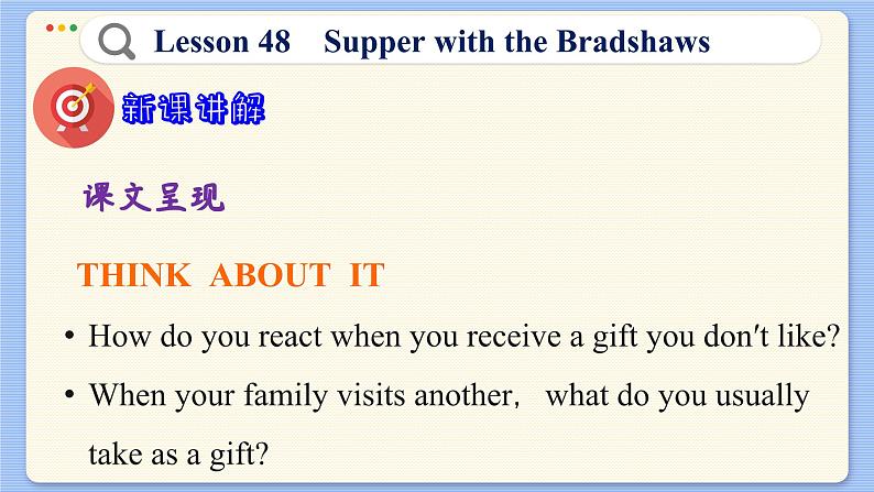 冀教版英语九年级Lesson 48  Supper with the Bradshaws（课件PPT）06